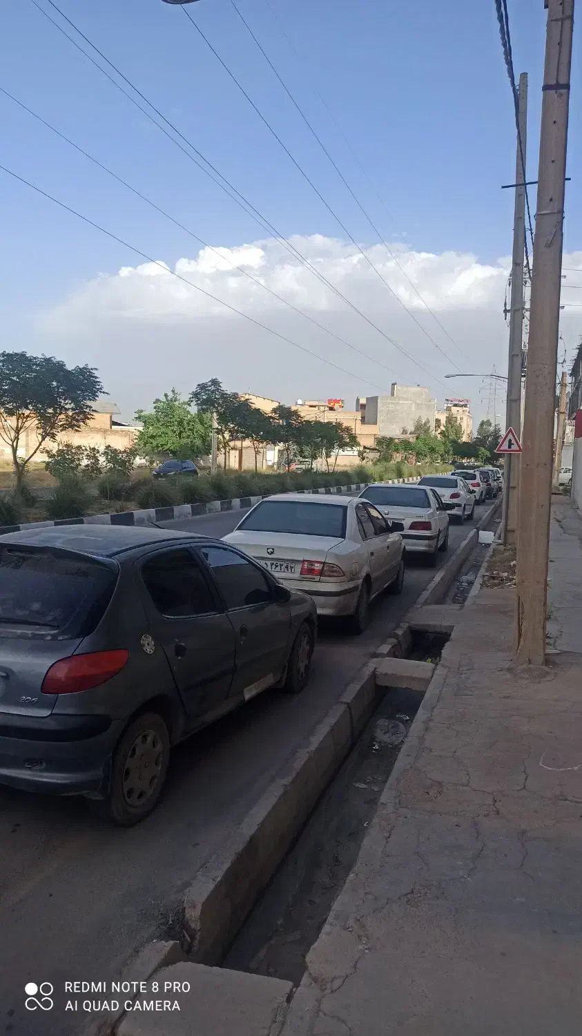 تجاری بلوار صلح