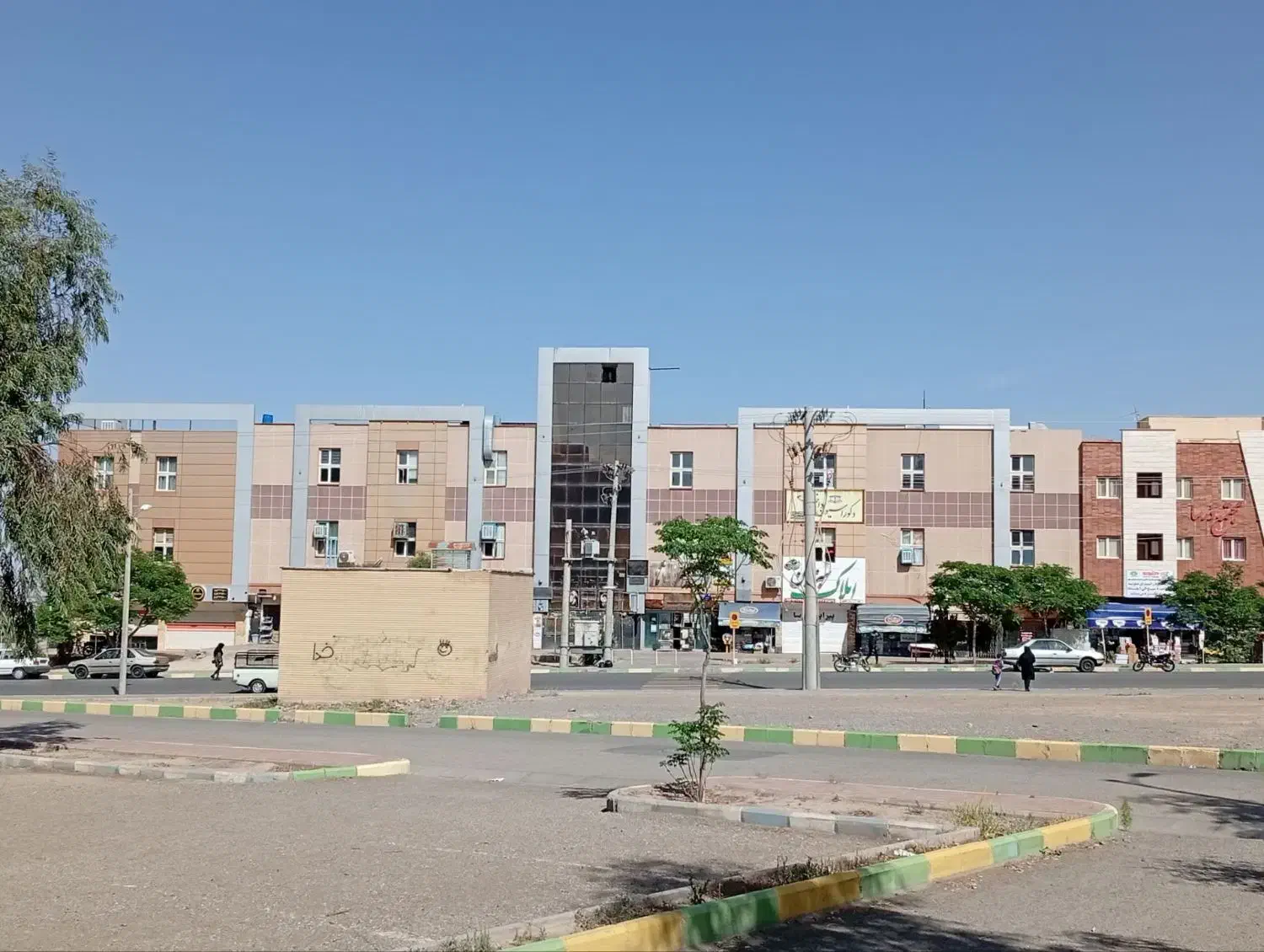 واحد تجاری مسکونی