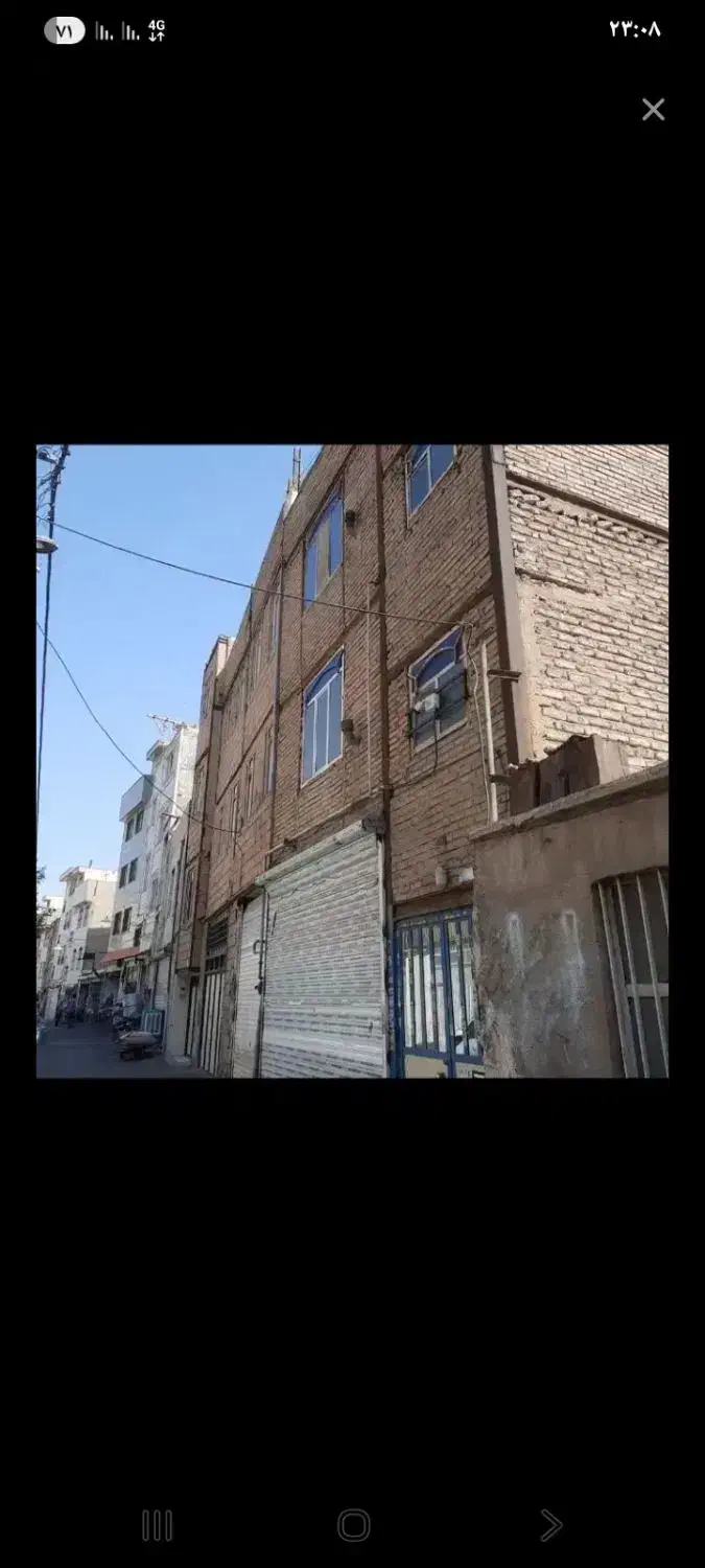 همخونه