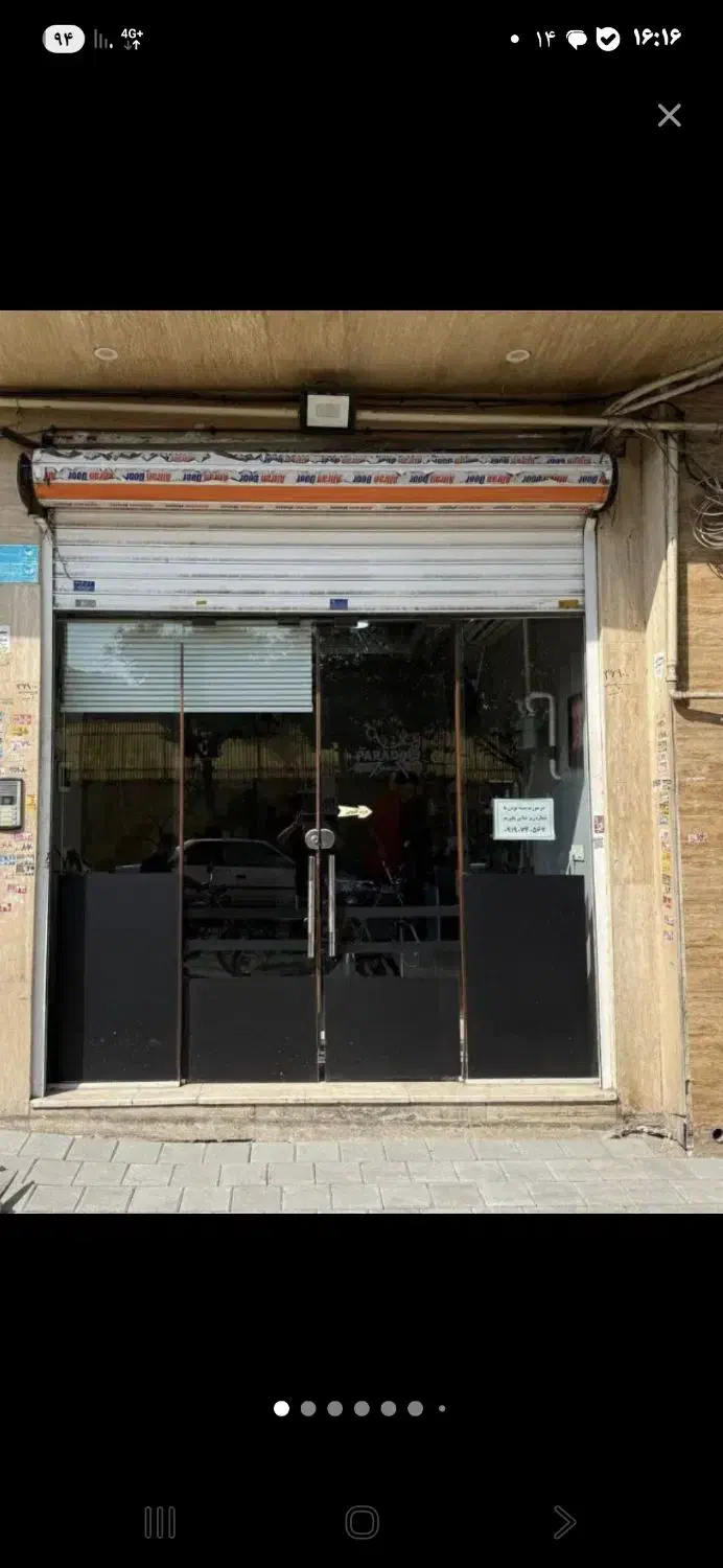 اجار مغازه بهر خیابان پا خور عالی