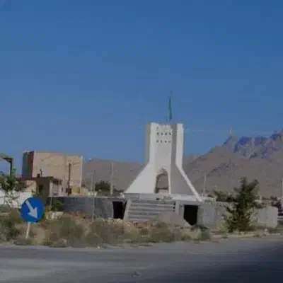 تنگ چنار چاه بنه