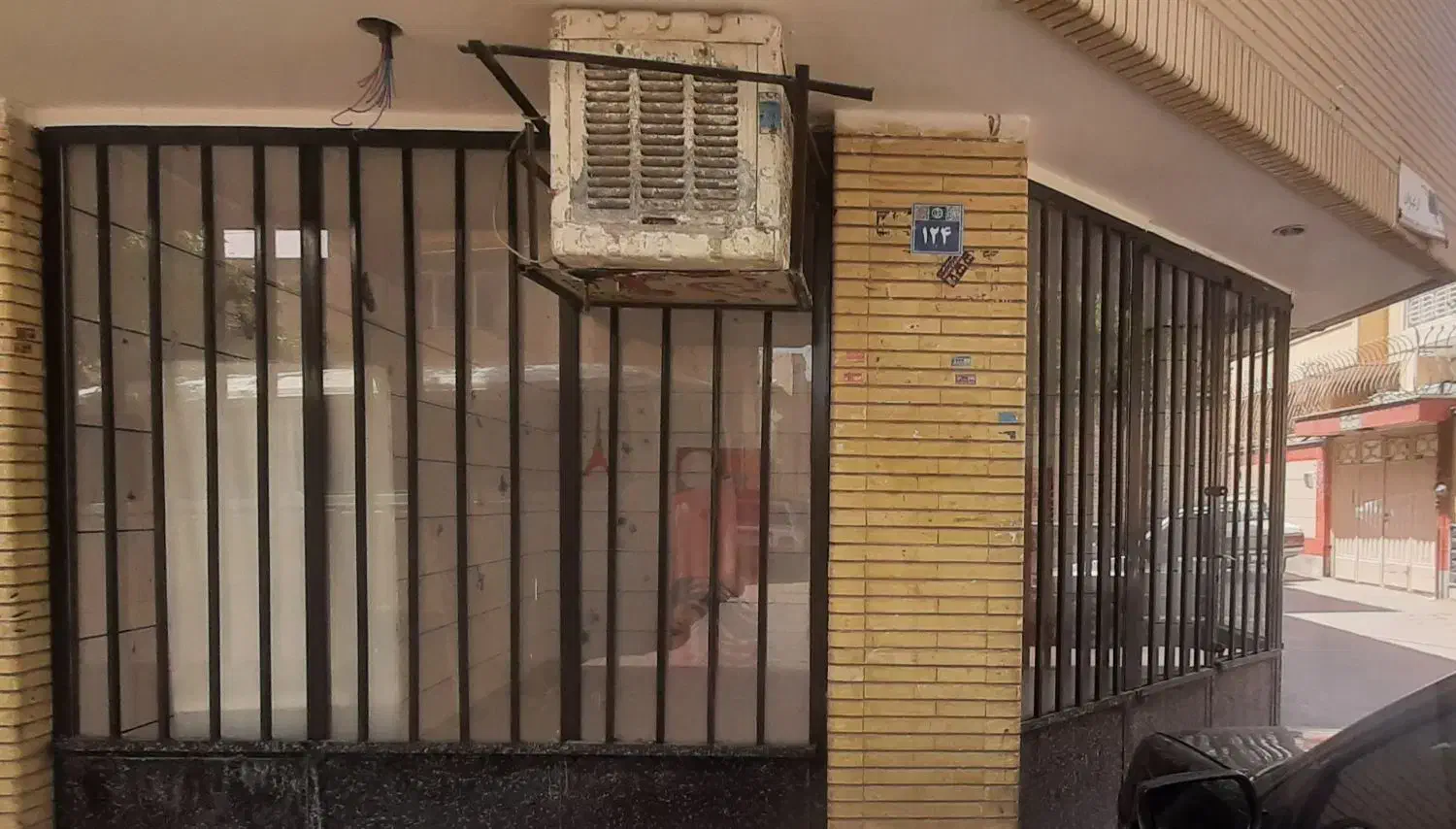 مغازه اجاره ای
