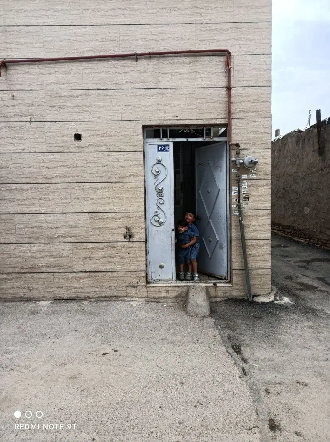 منزل اجاره ای