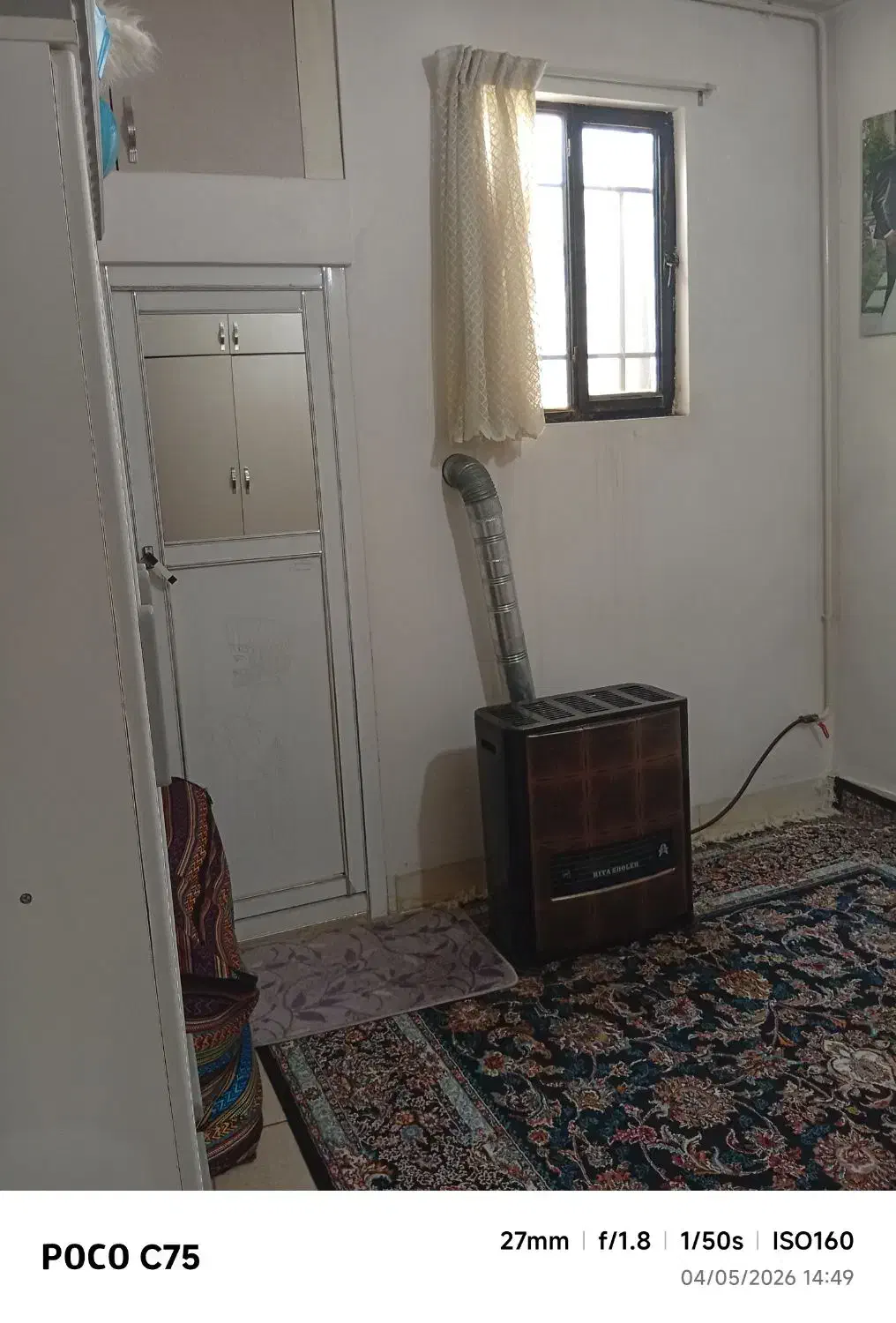خانه دو طبقه