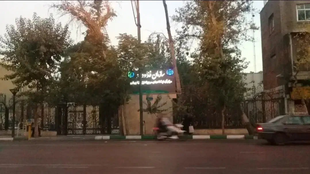 سرقفلی مغازه سوپر مارکت برخیابان سپه معاوضه مسکونی