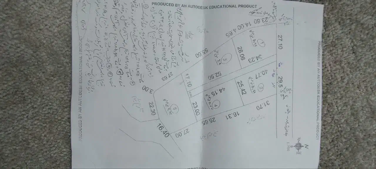 فروش قطعه تجاری مسکونی