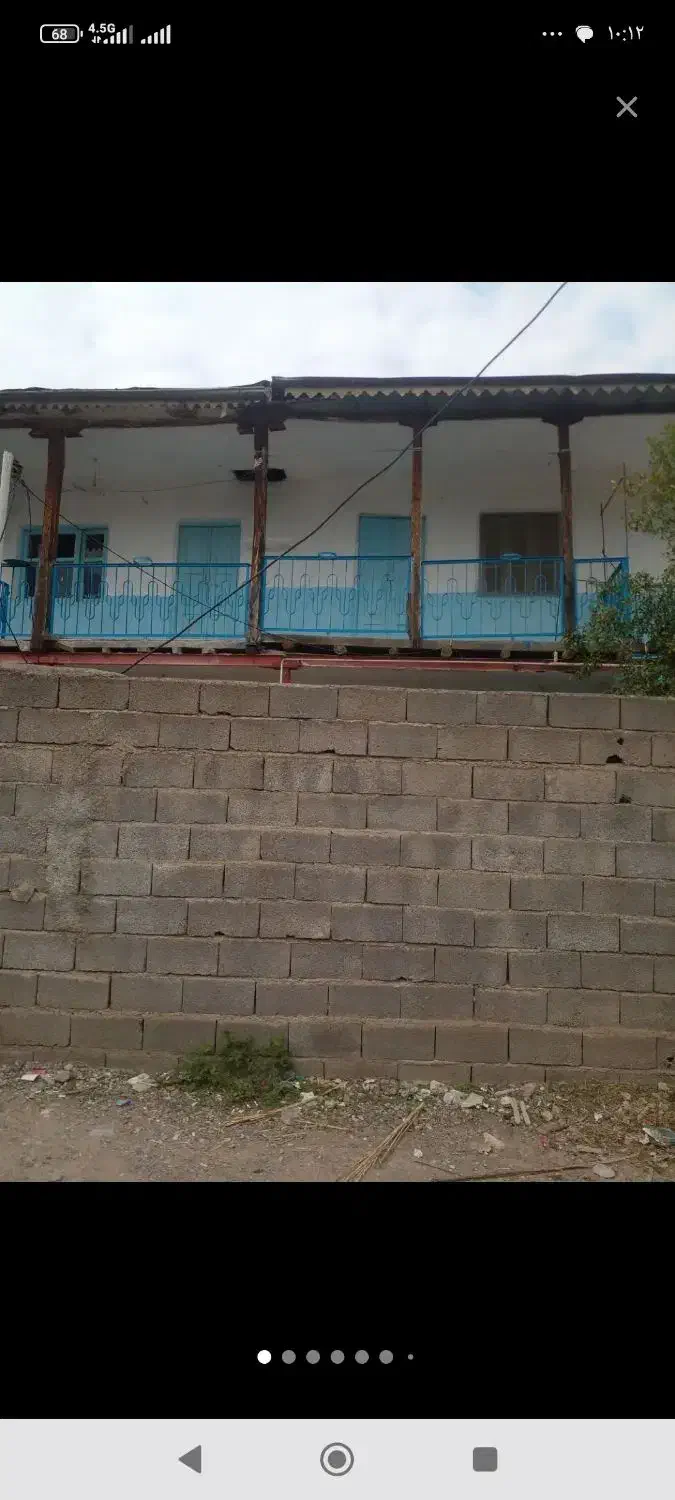 فروش خانه