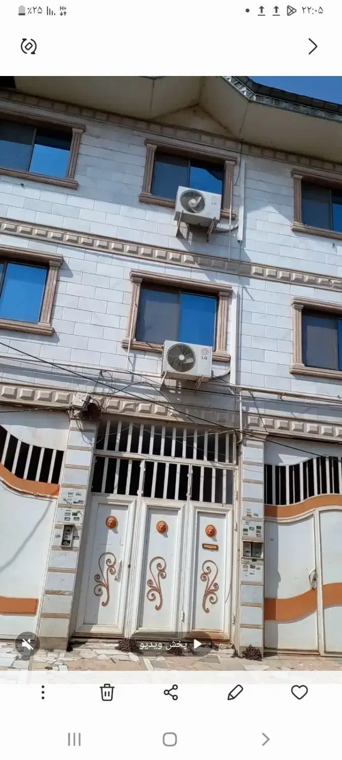 اجاره