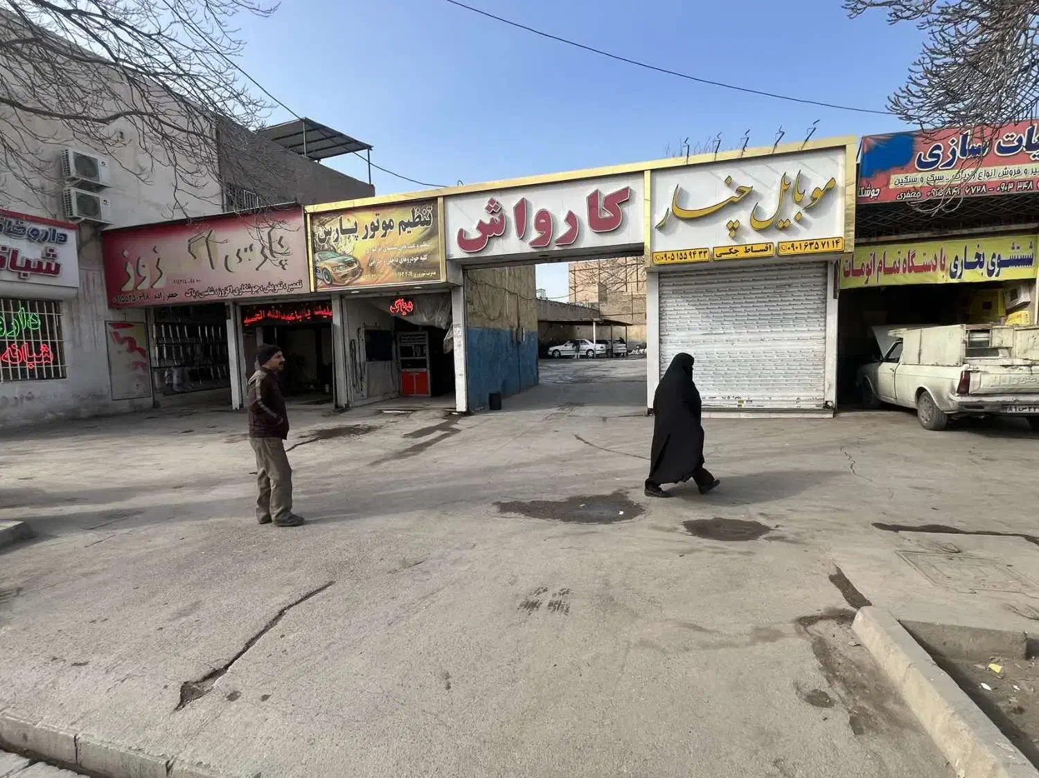 زمین مجتمع تجاری