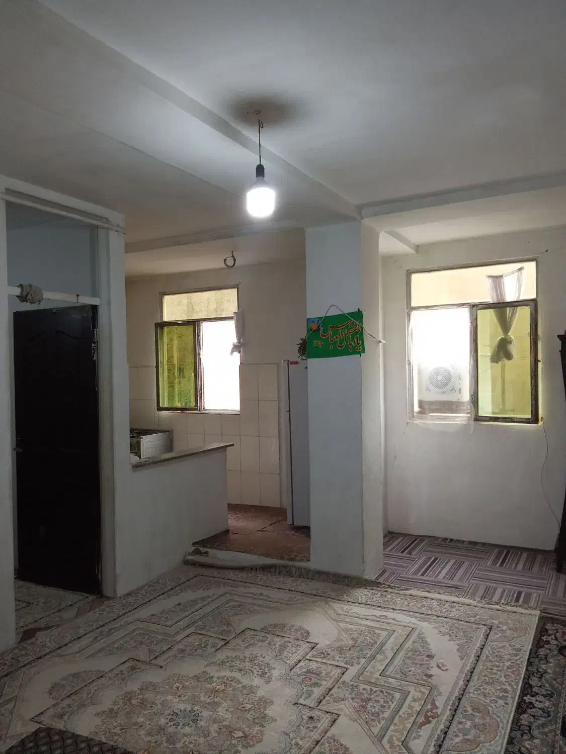 خانه ۵۵متری