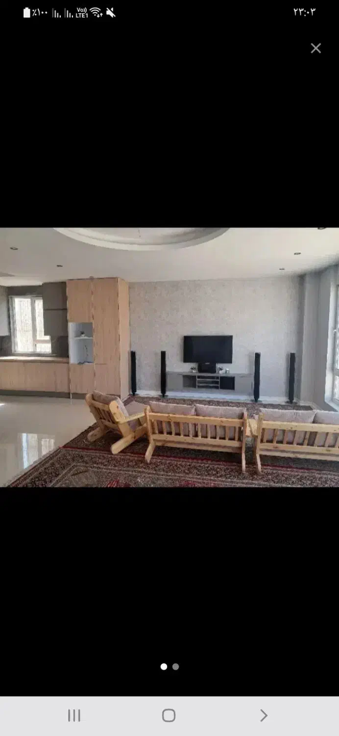 همخونه