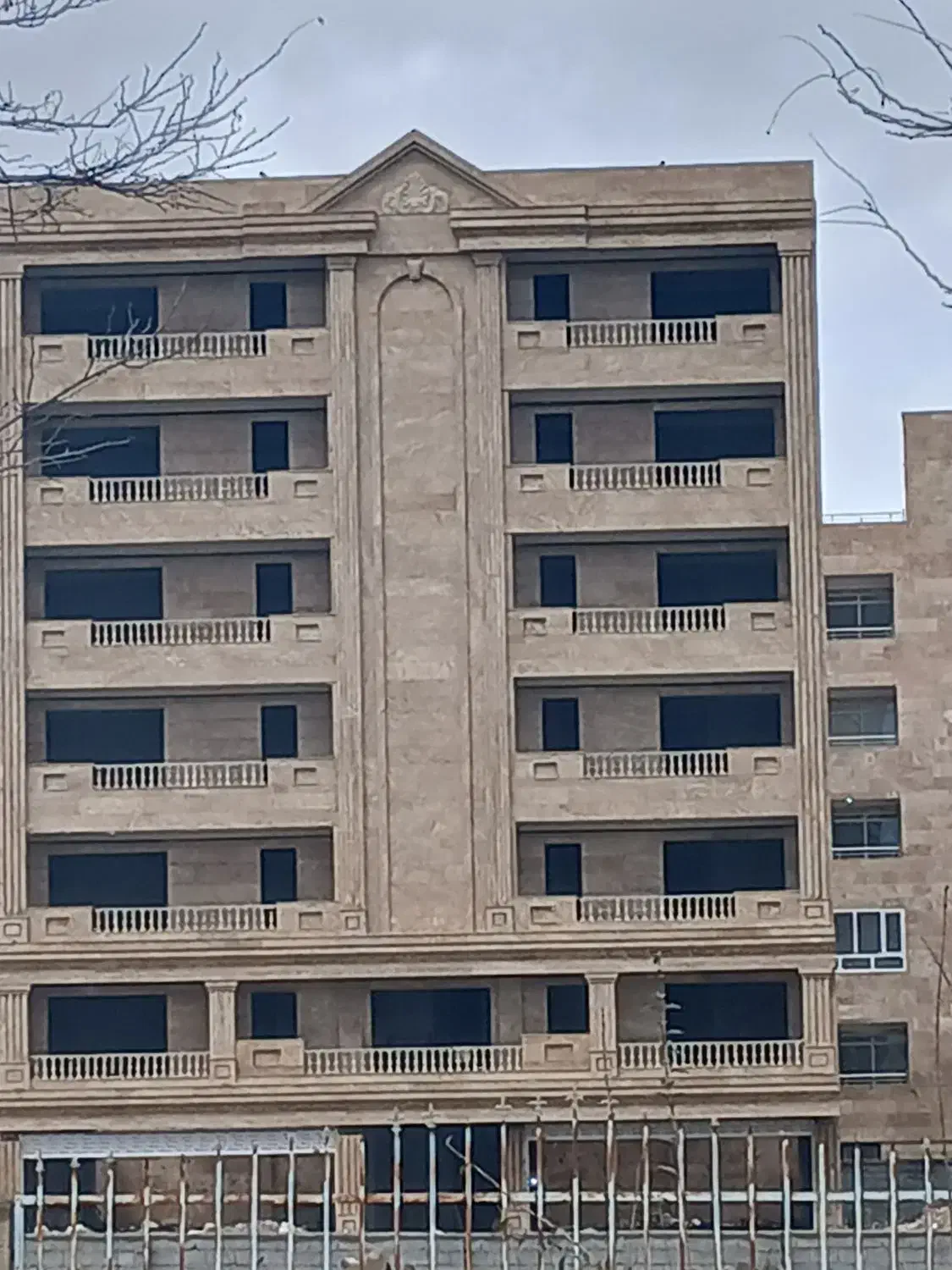 پیش فروش