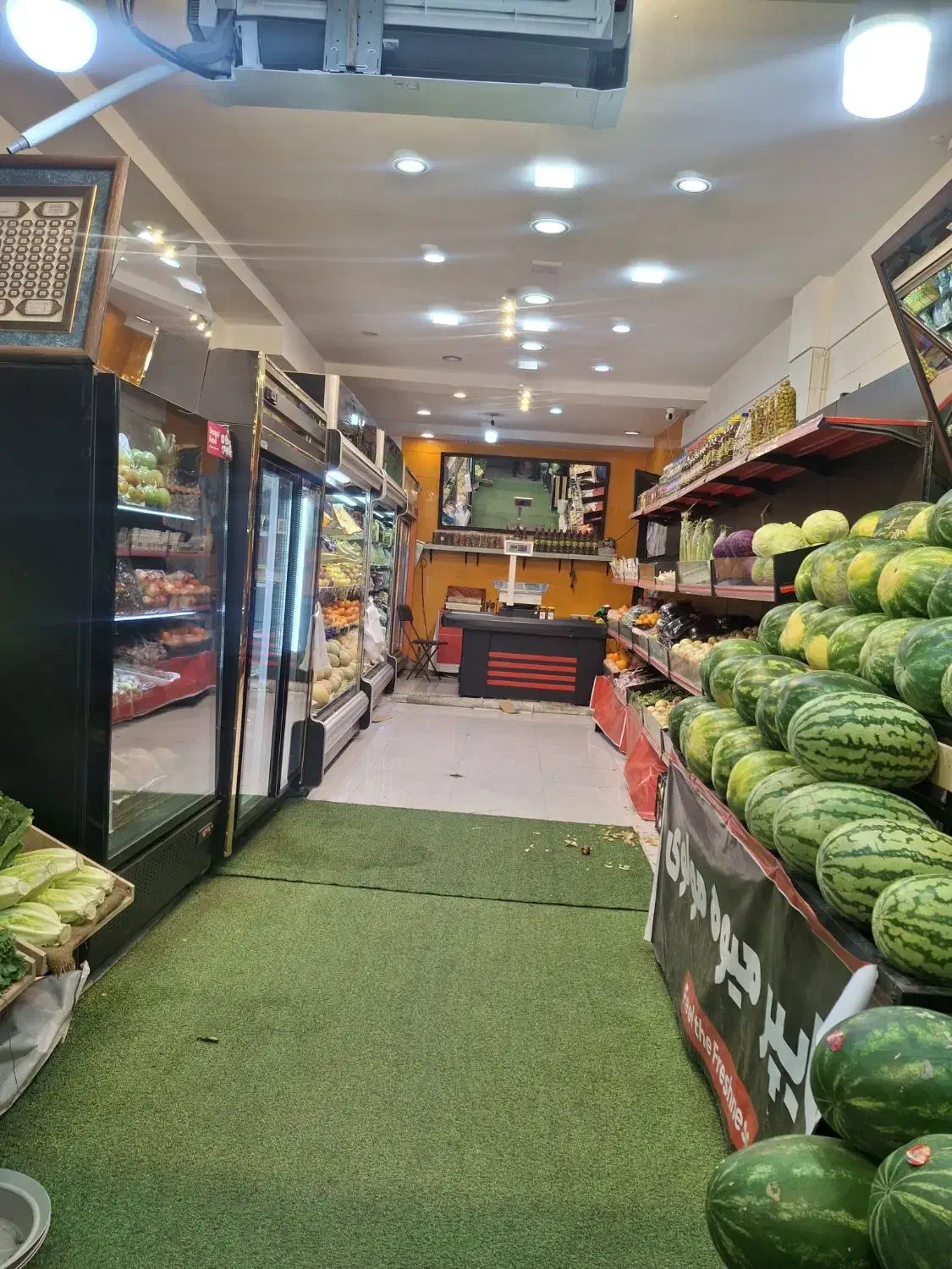 واگذاری هایپر میوه لوکس