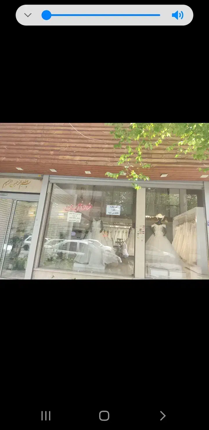 اجاره مغازه ۶۰ متری