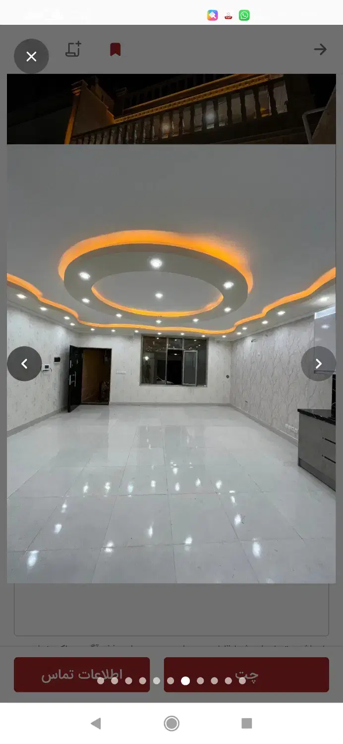 فروش واحداپارتمان۹۸متربامغازه۱۳متری
