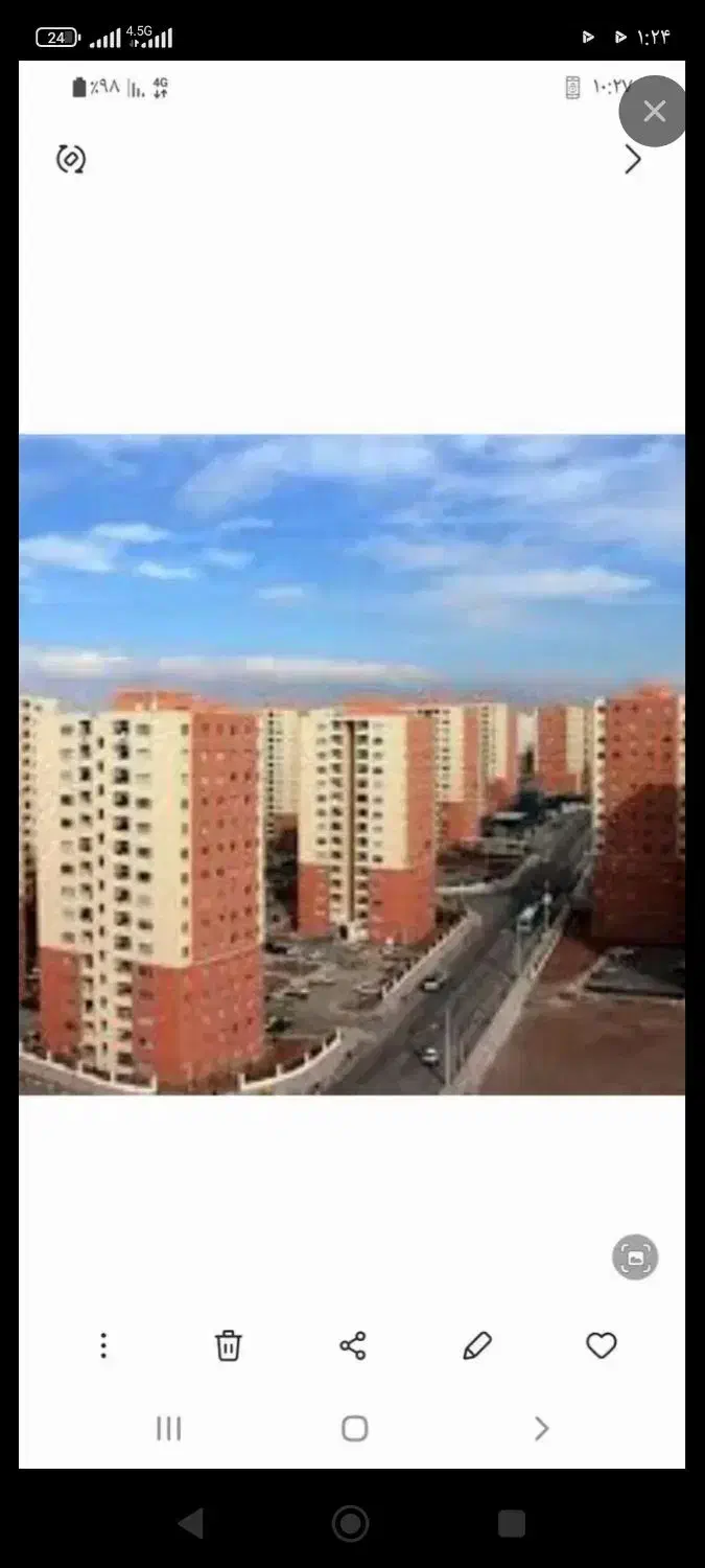 اجاره مسکن مهر