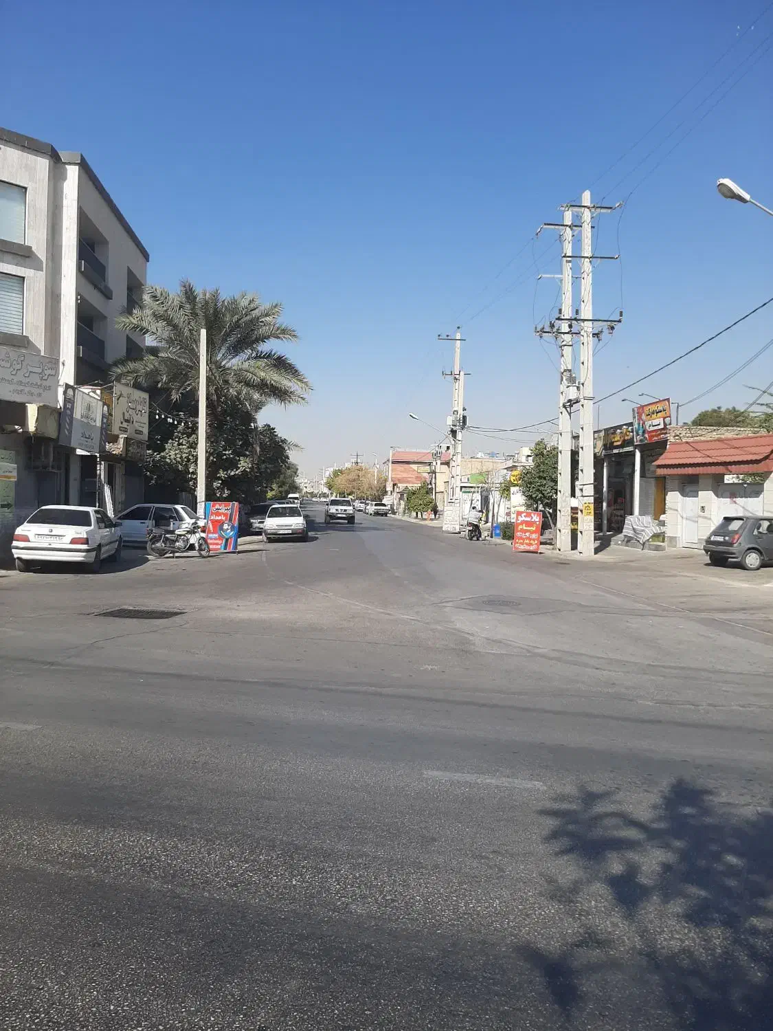 فرصت شیرازی سینا شرقی