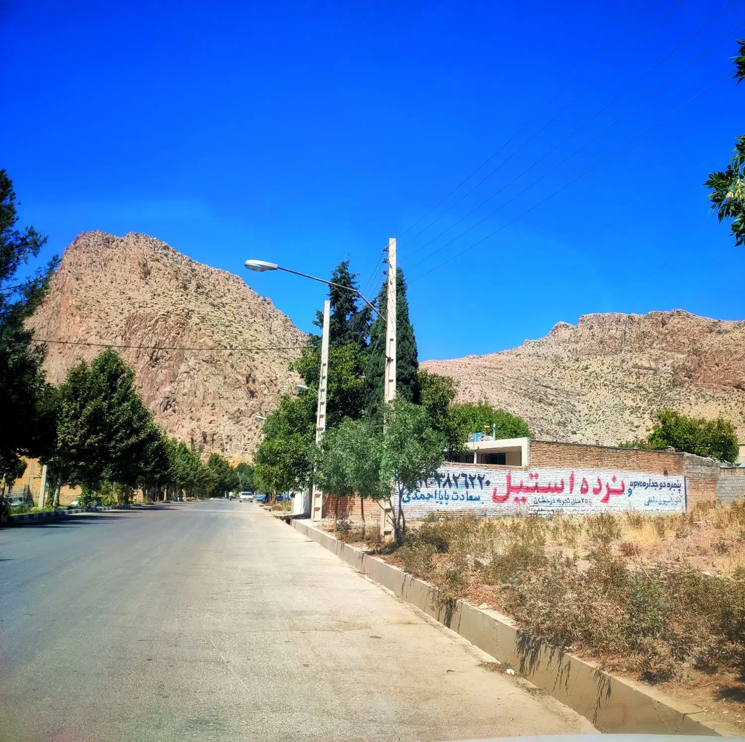 زمین تجاری ۱۳۹ متری