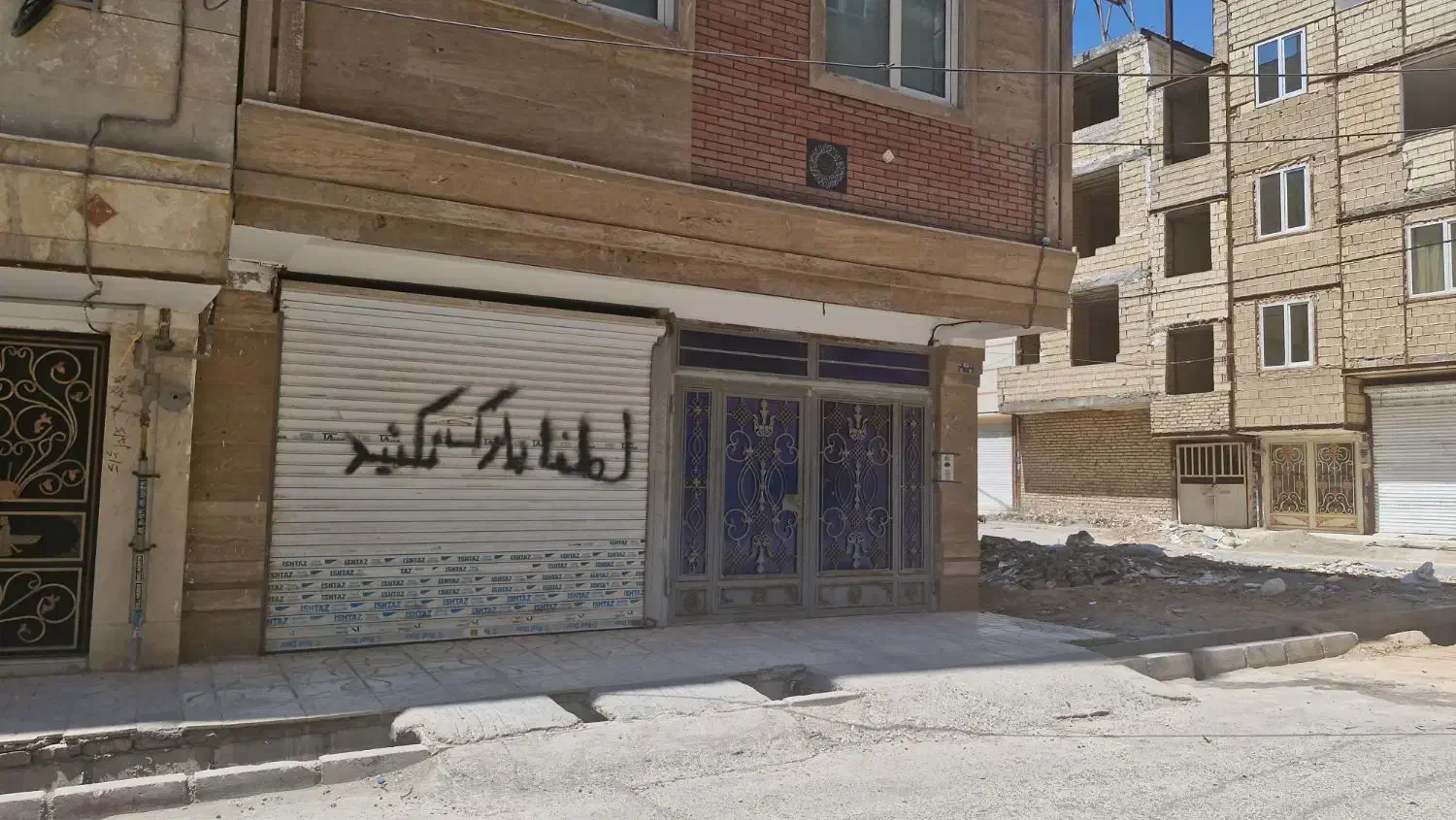 فروشی آپارتمان در نصیرشهر