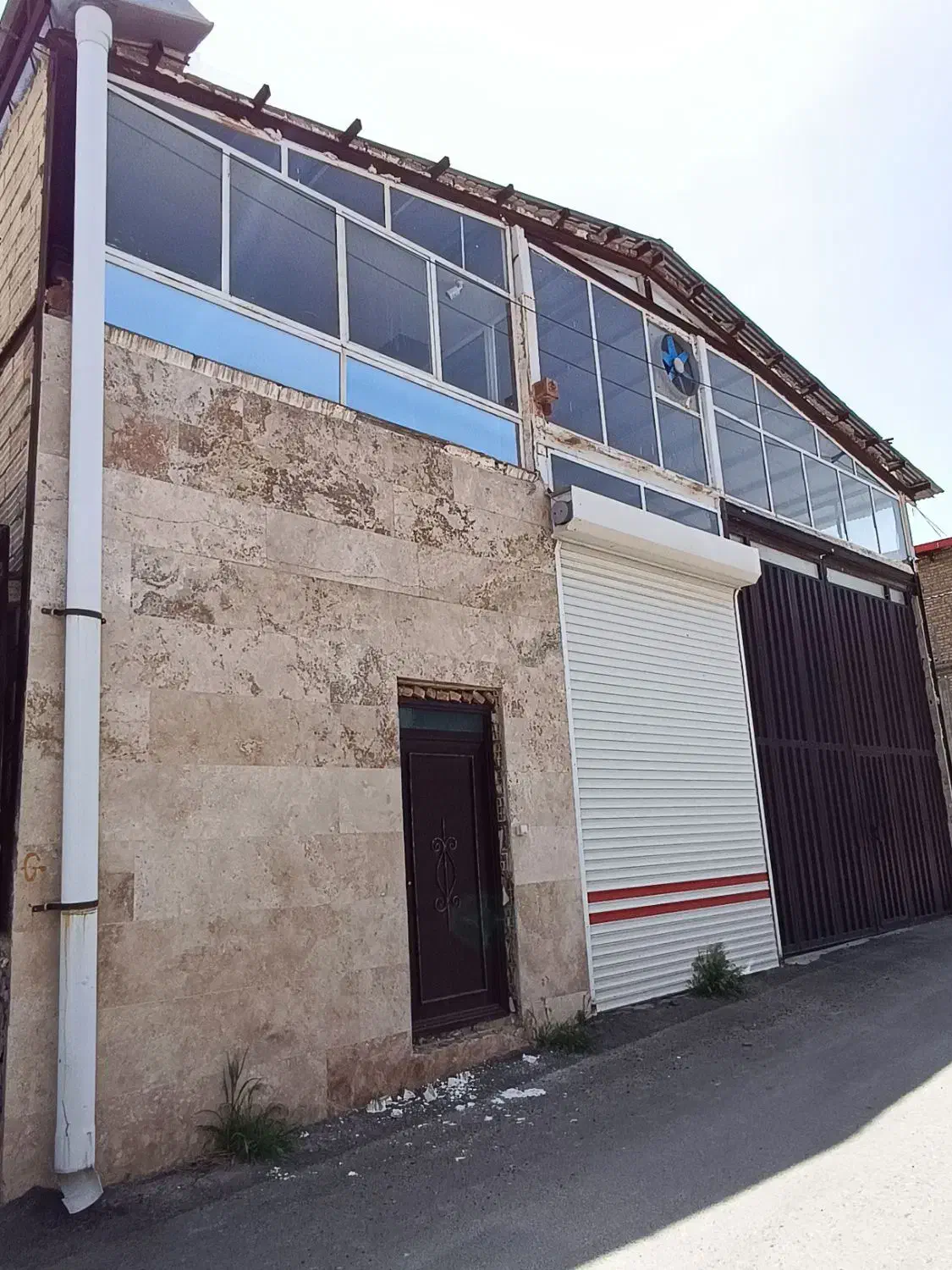 کارخانه تمام بهداشتی