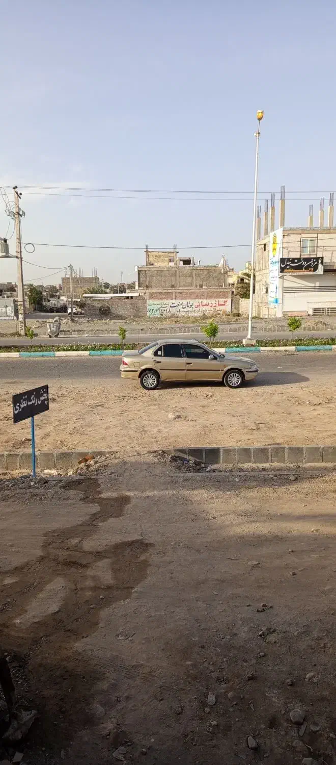 فروش فوری
