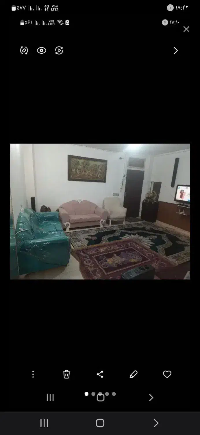 ۶۵ متری همکف