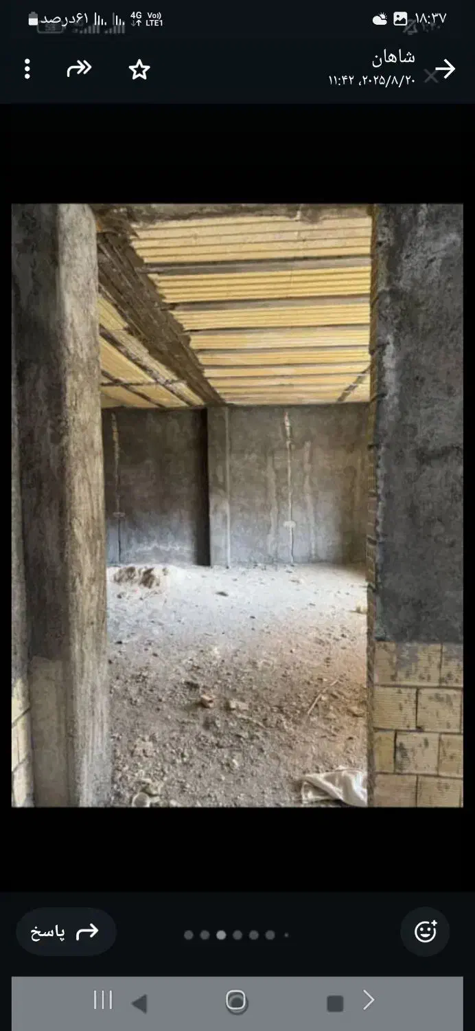 فروش  طبقه اول خانه نیمه کاره..