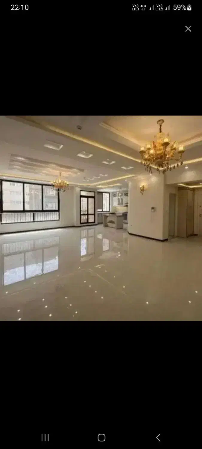 همخانه