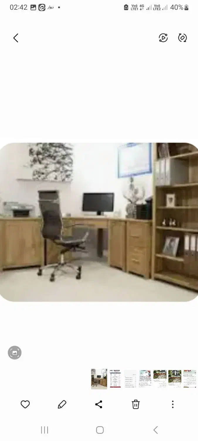 آپارتمان خدماتی