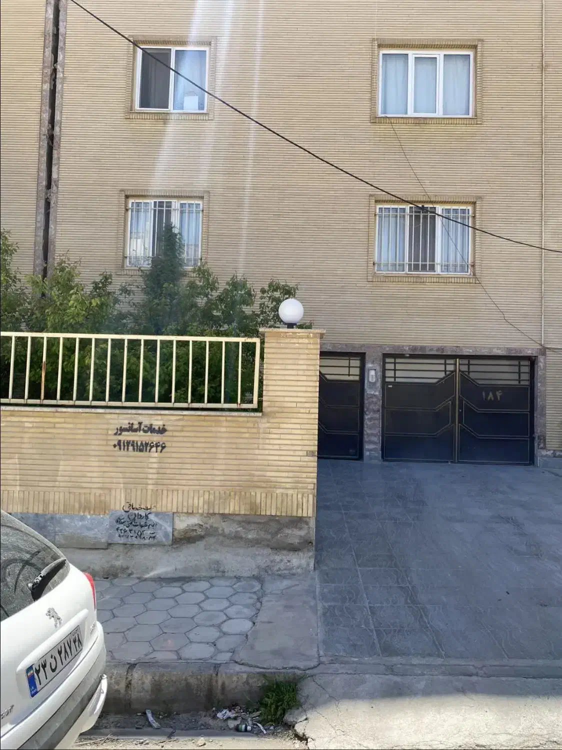 واحد فروشی سلمان فارسی11