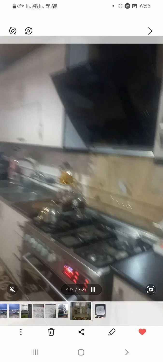 فروش خانه