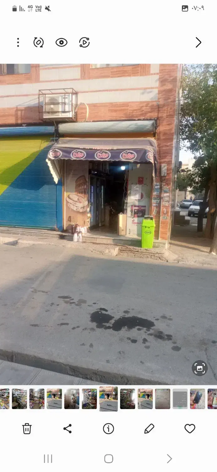 اجاره 30 متر مغازه تجاری