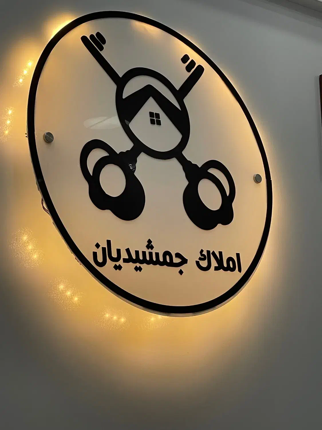 فروش فوری ۸۰متر اپارتمان خوش نقشه