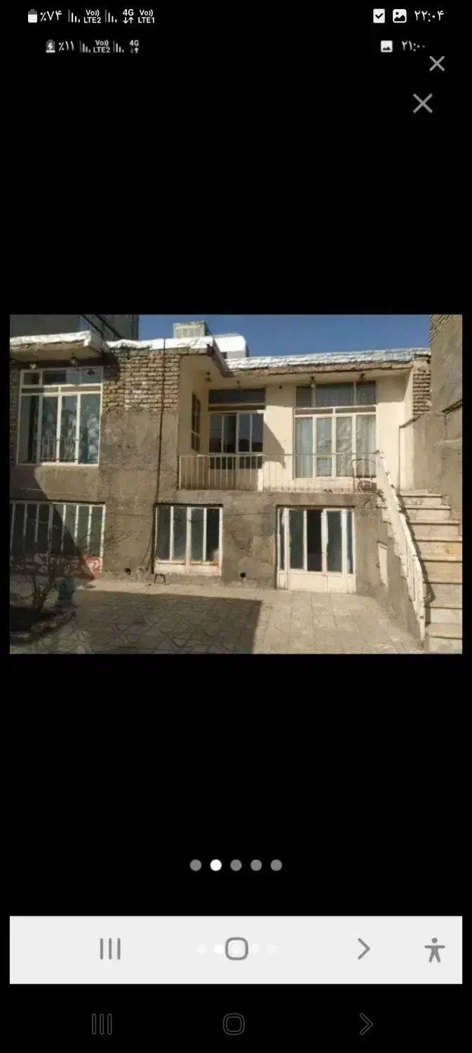 خانه فروش ویلایی