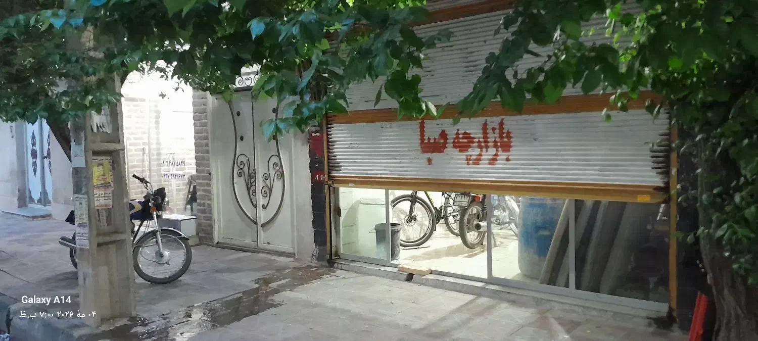 خانه ویلایی بهر خیابان طالقانی با بهر ۹_۲۰