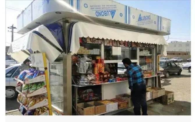 یک باب دکه با موقعیت مکانی خوب