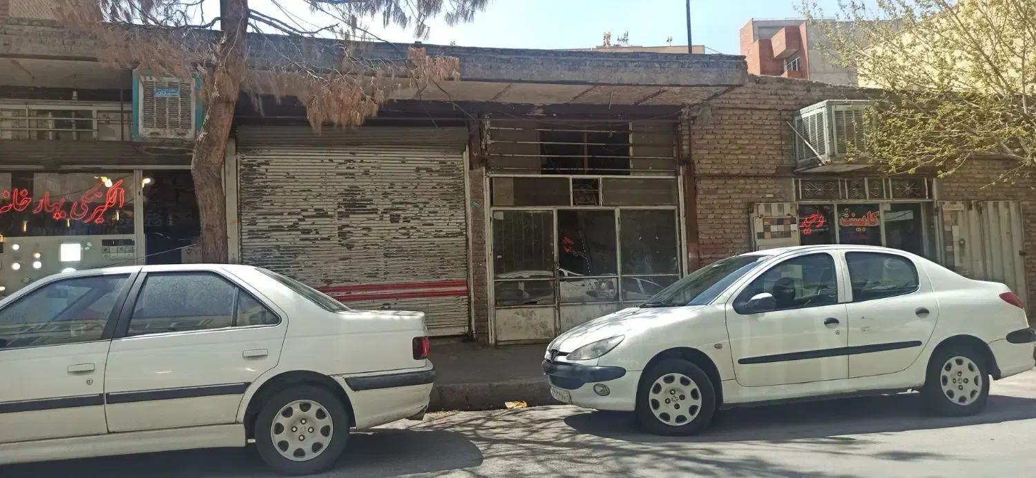 رهن اجاره مغازه مکانیکی یا کارگاهی درباره گر
