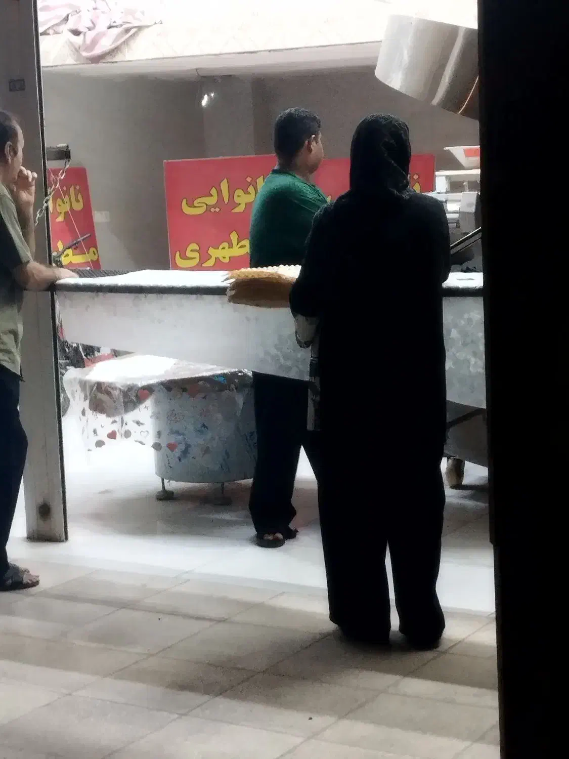 فروش مغازه تجاری
