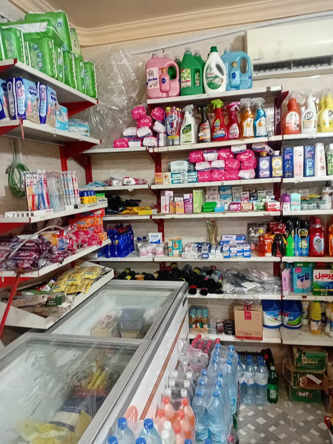واگذاری