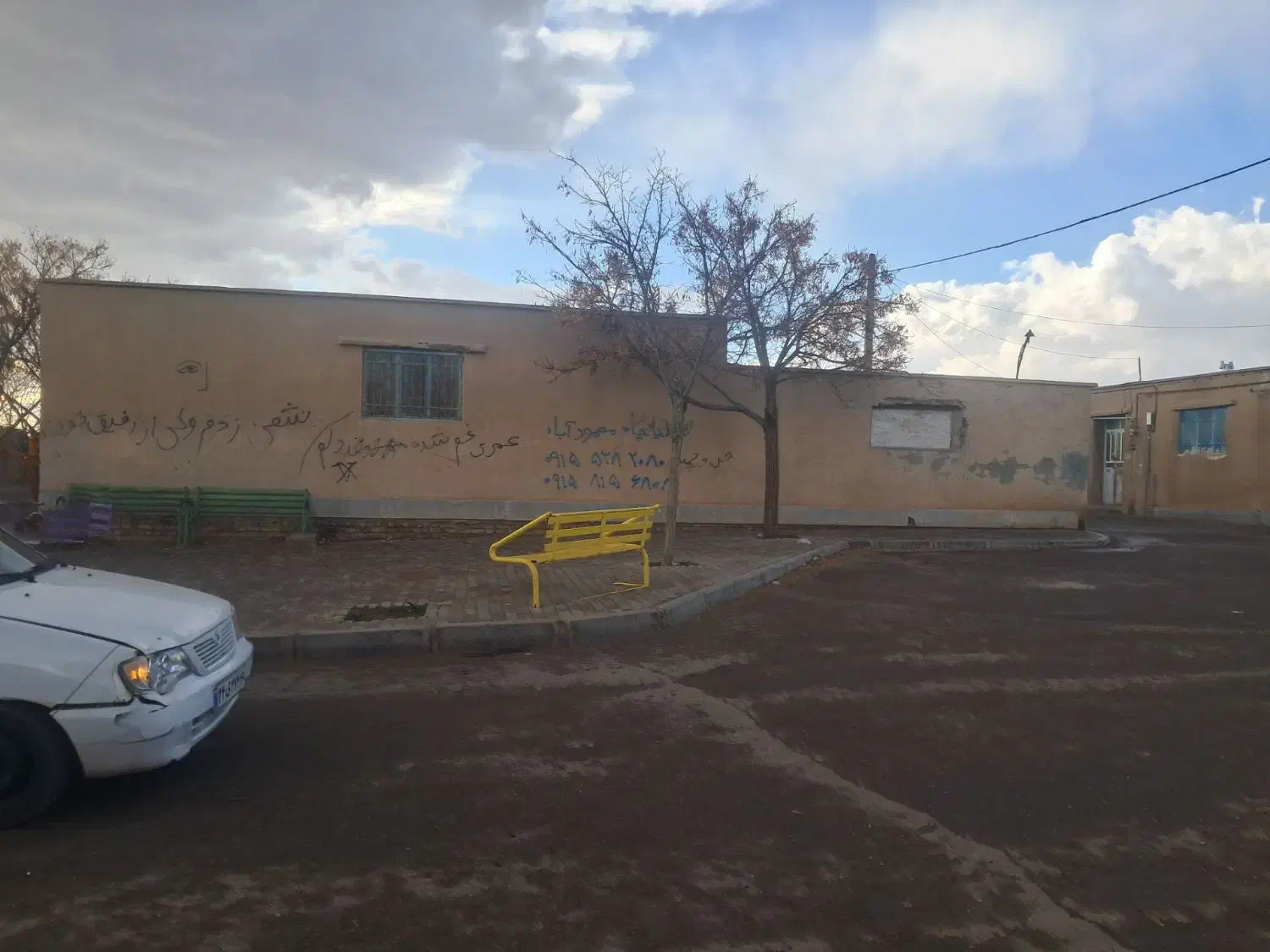 خانه فروش ومعاوضه اسماعیل آباد گرجی