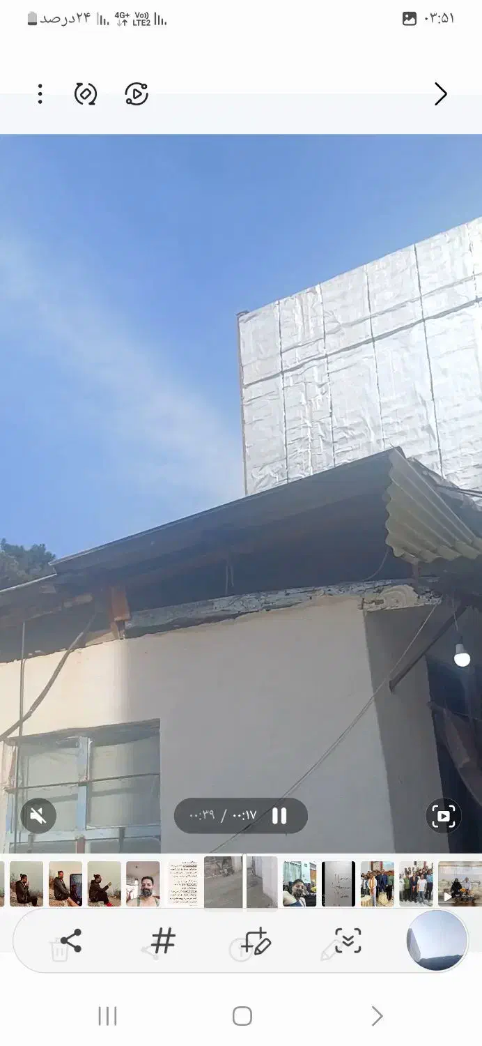 خونه کلنگی قدیمی