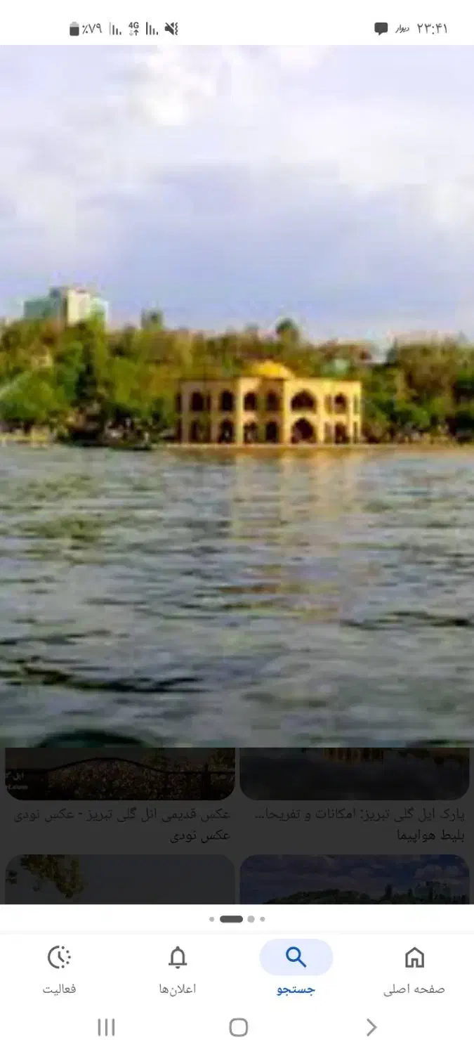 آپارتمان بهار ۷۳ متر