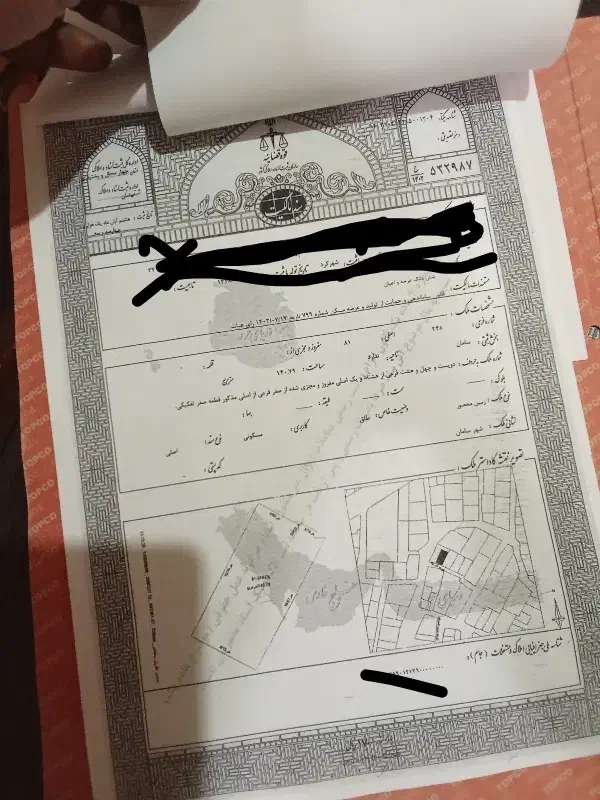 زمین مسکونی درشهرسامان