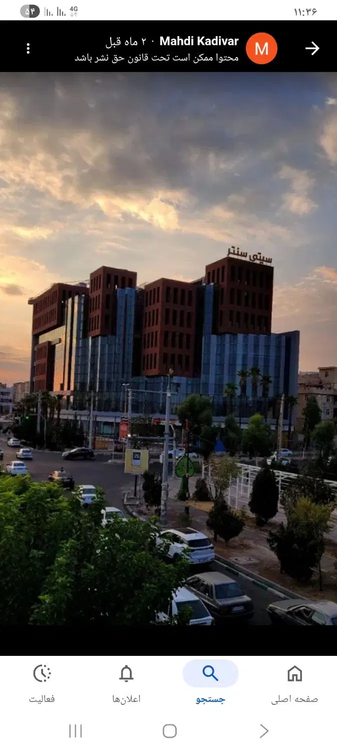 فروش تجاری  ۱۲۰متری مناسب برای هرشغل
