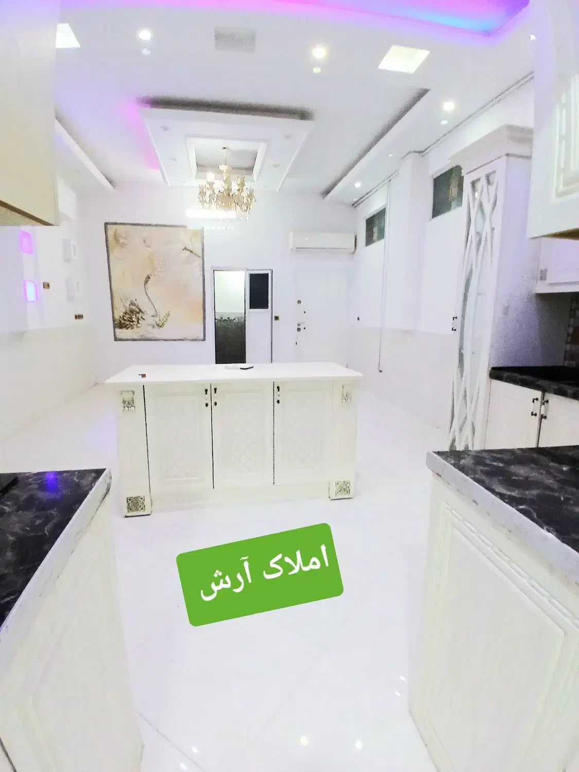 رهن واجاره
