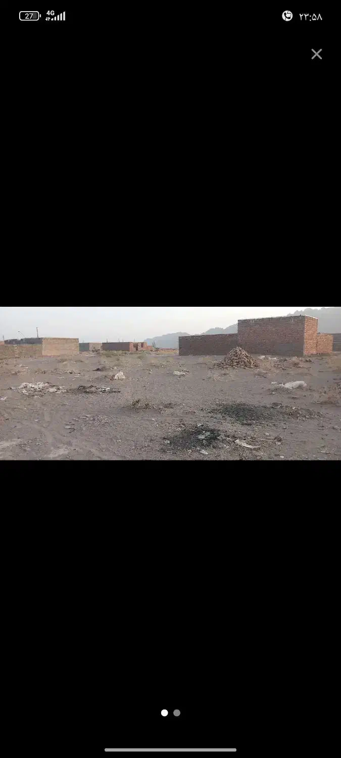 زمین کنار بیمارستان