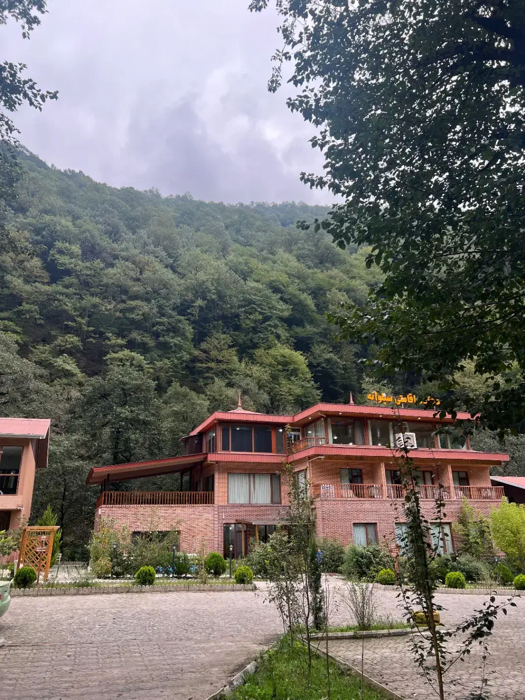 باغ شهری دینکان