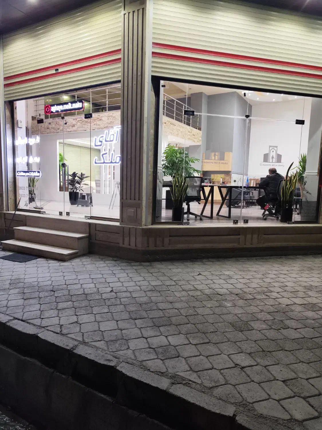 فروش واحد آپارتمان در بلوار