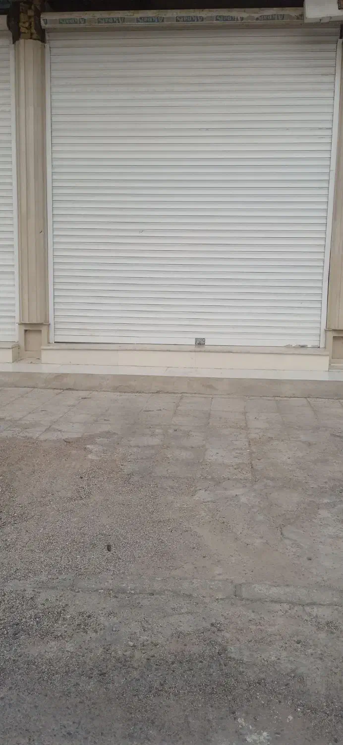 مغازه25متری