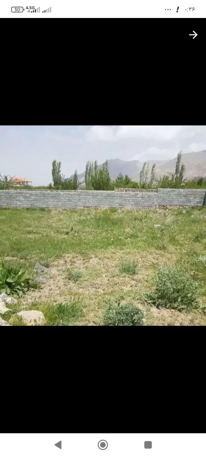 زمین. جوپار اسماعیل اباده